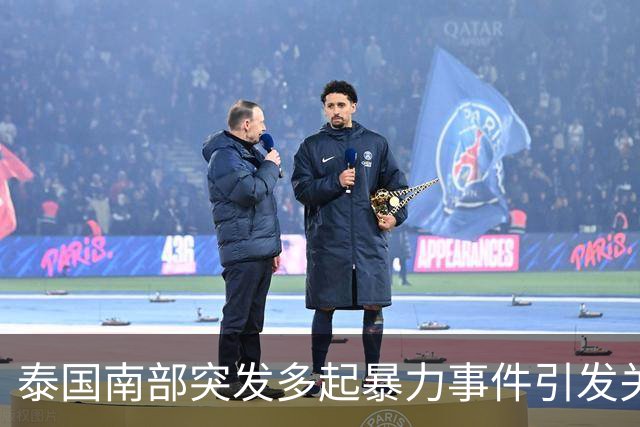 泰国南部突发多起暴力事件引发关注